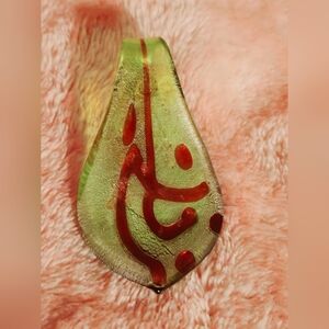 Vintage Murano Glass Leaf Shape Pendant